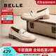 百麗（Belle）海鷗米色樂(lè )福鞋女皺皮2025商場(chǎng)同款通勤百搭鞋D7D1DAA5 米色 37 (235mm)