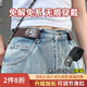 MPPMCK懶人腰帶軍訓必備用品男女隱形皮帶學(xué)生彈力褲腰調節神器松緊褲帶 【黑色+咖啡色/2條裝】