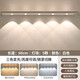 led人體感應燈帶充電無(wú)線(xiàn)自粘長(cháng)條家用衣柜櫥柜酒柜貓眼波紋燈條 60CM白色 【常亮+人體感應】