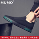 牧末（MUMO）品牌輕奢男鞋網(wǎng)面鞋男冬季新款透氣輕便運動(dòng)休閑板鞋一腳蹬布鞋男 黑色 39 標準皮鞋尺碼