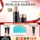 婷美官方旗艦店正品未來(lái)肌青春補水化妝品水乳套裝禮盒護膚品圣誕禮物 18【2件套】乳液+面霜