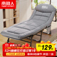 南極人（Nanjiren）折疊床躺椅單人床辦公室午睡椅折疊午休床陪護床簡(jiǎn)易行軍床淺麻灰