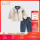 戴維貝拉男童運動(dòng)套裝秋裝兒童polo衫褲子兩件套寶寶衣服