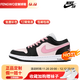 耐克（NIKE）球鞋定制AirJordan1AJ1蒸汽木偶霧野櫻花低幫女子籃球鞋 AJ1霧野櫻花 定制款不支持退換  37.5 全新 假一賠三