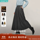 茵曼簡(jiǎn)約通勤百褶半身裙冬季女裝百搭A字大擺顯瘦中長(cháng)裙子 貴族灰 L
