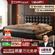 法莎蒂真皮床主臥意式極簡(jiǎn)黑色輕奢小戶(hù)型華夫格床氣壓高箱儲物床 頭層牛皮單床 (時(shí)尚版10cm排骨架)1.8*2m框架結構