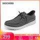 斯凱奇（Skechers）閃穿鞋男鞋秋季休閑鞋一腳蹬商務(wù)板鞋軟底豆豆鞋帆布鞋210959