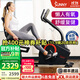 SUNNY美國健身車(chē)臥式家用室內動(dòng)感單車(chē)靜音電磁控老人有氧運動(dòng)健身器材 上門(mén)安裝|24檔鍛煉臀腿|帶APP