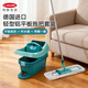 利快 德國進(jìn)口平板拖把42cm1布拖把桶拖地神器帶桶一套家用一拖凈