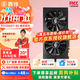 鑫銳GTX1060/RTX2060S/RTX3060/RTX3060Ti G6X/GDDR6 高端顯卡三角洲游戲設計渲染學(xué)習臺式電腦顯卡 【全新正品】RTX3060Ti 8G 曜靈系列