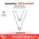 潘多拉（PANDORA）恒久不渝心形組合吊墜項鏈頸飾銀色二合一生日禮物送女友