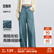 森馬（Semir）森柔牛仔|商場同款牛仔褲女高腰闊腿褲2025新款春季長褲街頭 牛仔黃泥染80325 M 160/66A