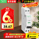 施耐德電氣空氣開(kāi)關(guān)A9  IDPN 1P+N 4.5KA 20A C A9P08620 家用占1位空氣開(kāi)關(guān)