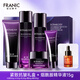法蘭琳卡抗皺套裝補水保濕淡紋緊致學(xué)生女水乳精華面霜 抗皺5件（潔+水+乳+霜+液）+精華