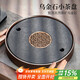 尚言坊天然烏金石茶盤(pán)家用圓形功夫茶具托盤(pán)儲蓄水式小型茶臺茶海