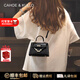 CAHOE KULLO官方凱莉包包女款輕奢2025新款品牌時(shí)尚鱷魚(yú)紋女士斜挎單肩手提包 黑色-CK女包送女朋友老婆閨蜜生日禮物