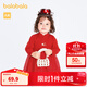 巴拉巴拉寶寶連衣裙周歲禮服女童裙子嬰兒新年季中國風(fēng)甜美拜年服 中國紅 73 cm