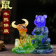 益鼎貴 2026馬年宋韶光吉祥物十二生肖擺件家居辦公室工藝擺設節日禮物 2026年宋韶光屬鼠吉祥物牛熊保歲擺件