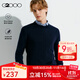 G2000【綿羊毛混紡】G2000男裝2024春秋商場(chǎng)同款柔軟舒適休閑百搭毛衣 含羊毛/親膚-深靛藍-時(shí)尚剪裁 2XL