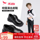 紅蜻蜓童鞋男童2025年秋冬兒童英倫風(fēng)中大童青少年小皮鞋Q53AD005黑色38