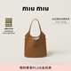 MiuMiu【禮物】繆繆女士IVY牛皮革大號托特包單肩包 干邑色