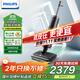 飛利浦（PHILIPS)無(wú)線(xiàn)智能雙刷洗地機8000系列 家用掃地機手持吸拖一體吸塵器 XW8122/82