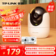 普聯(lián)（TP-LINK）600萬監(jiān)控?cái)z像頭全彩夜視360度全景 室內(nèi)家用監(jiān)控雙頻wifi6手機(jī)遠(yuǎn)程呼叫通話寶寶寵物看護(hù) IPC46DW