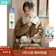 茵曼2025秋冬新款休閑羊羔毛翻領(lǐng)落肩時(shí)尚寬松鴨絨九江羽絨服輕暖外套 咖啡色 -18247329C XL