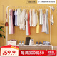 索爾諾 衣帽架落地衣架收納臥室掛衣架室內帶置物層架租房宿舍掛衣架子 C款1215-白色【長(cháng)150cm】
