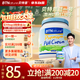 貝特恩BTNature藍一號胖子學(xué)生兒童成長(cháng)奶粉3-6-12-15歲高鈣蛋白青少年奶粉1kg