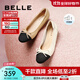 百麗（Belle）小香風(fēng)平跟單鞋女商場(chǎng)同款蝴蝶結媽媽淺口鞋Z8R1DAQ4 杏色 39 (245mm)