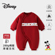 迪士尼（Disney）嬰兒衣服過(guò)年服連體衣新生兒喜慶拜年加厚夾棉服外出滿(mǎn)月寶寶冬季