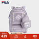 斐樂(lè )情侶款背包易烊千璽同款2025多口袋雙肩包電腦包休閑書(shū)包 蒲公英紫-VT XS