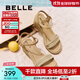 百麗（Belle）度假風(fēng)休閑涼鞋女商場(chǎng)同款編織跛跟涼鞋D8T1DBL5 杏色 36 (230mm)