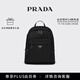 PRADA/普拉達【禮物】Re-Nylon與Saffiano牛皮革雙肩包背包 黑色