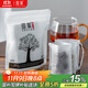 雅集茶包袋一次性玉米纖維過(guò)濾茶包抽繩花茶茶葉包120片