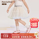 PawinPaw卡通小熊童裝夏季女童公主網(wǎng)紗蓬蓬裙彩虹短裙 Ivory象牙色/39 100 cm