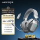 漫步者（EDIFIER）HECATE G5Max無(wú)線(xiàn)版2.4G有線(xiàn)藍牙四模THX音效頭戴式耳機電競游戲電腦無(wú)線(xiàn)專(zhuān)用三角洲FPS吃雞太空銀