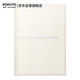 國譽(yù)(KOKUYO)進(jìn)口B5筆記本子Campus淡彩柔軟型活頁(yè)本 10張6mm*36行內頁(yè) 透明 1本 RU-P733T