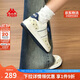 卡帕（Kappa）女鞋秋季2025新款增高小白鞋子女款休閑運動(dòng)板鞋女潮鞋 芭蕉綠 37