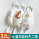 東祝今康兒童棉口罩純棉紗布口罩透氣保暖秋冬季 【3個(gè)裝】6層提花款加大（4-6歲） 【顏色隨機】