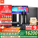 JBL MTS12家庭ktv音響套裝卡拉OK點(diǎn)歌機一體機家庭影院組合音響家用K歌專(zhuān)業(yè)舞臺演出音箱唱歌設備全套