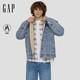 蓋璞（GAP）男女裝2025秋季新款仿羊羔絨內里寬松牛仔夾克百搭外套791870