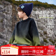 ASK JUNIOR男童毛衣秋冬中大童套頭毛衫漸變內(nèi)搭針織衫線衫長(zhǎng)袖 墨綠色 170