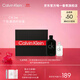 卡爾文克雷恩（Calvin Klein）ck be中性淡香水禮盒套裝(ckbe50ml+ckone15ml) (效期至26.9)