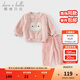 戴維貝拉（DAVE＆BELLA）女童牛奶絨睡衣兒童家居服套裝冬季新款男寶寶衣服小童長(cháng)褲兩件套 粉色【現貨】 110 cm（建議身高100-110cm）