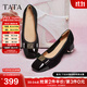 他她（TATA）女鞋2025年秋一腳蹬淺口單鞋新款真皮粗跟鞋子百搭平底鞋XTS01CQ5 黑色 36