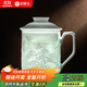 金鑲玉黃守良老師手作 景德鎮陶瓷茶杯影青雕刻辦公泡茶杯 蓬萊仙境