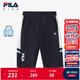 FILA斐樂(lè )童裝兒童短褲2025年夏季新款運動(dòng)褲男小童寬松休閑七分褲 RD寶藍-NV 130
