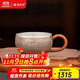 銀器時(shí)代 純銀999茶杯荒地紋把手主人杯大號品茗杯足銀茶具銀茶杯 大款72克+證書(shū) 90ml